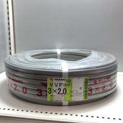 YAZAKI VVFケーブル 3x2.0 100m Sランク