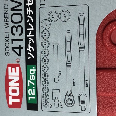 TONE トネ 12.7sq ソケットレンチセット 4130MP