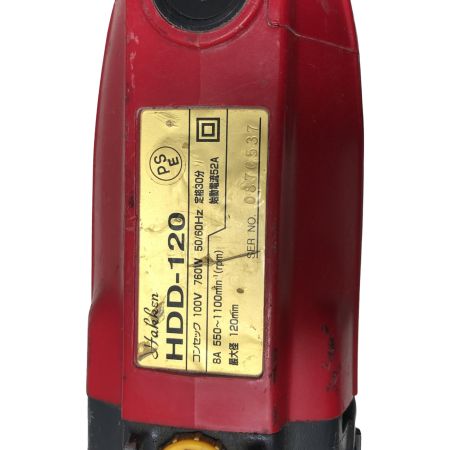 Hakken コアドリル(本体のみ) HDD-40 レッド