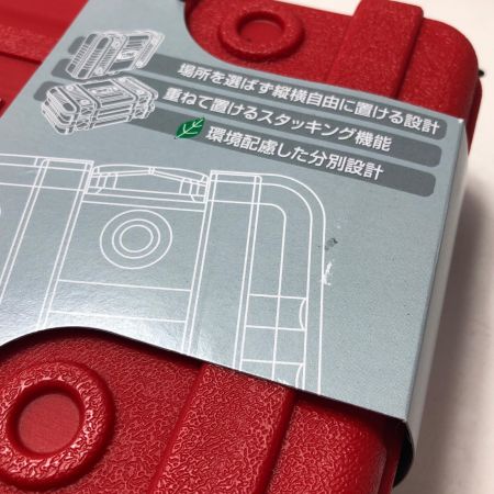 TONE トネ ソケットレンチセット 4130ｍｐ