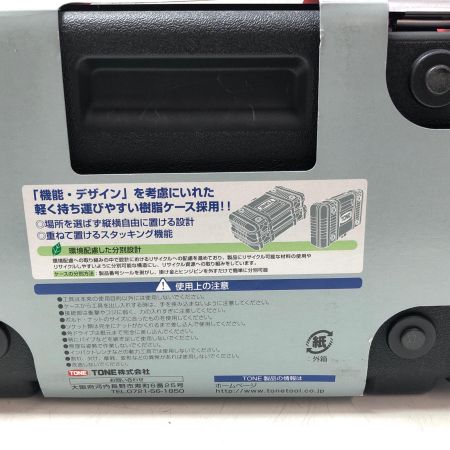 TONE トネ ソケットレンチセット 4130ｍｐ