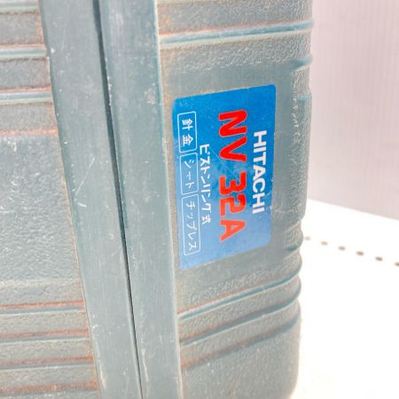 HITACHI 日立 エア釘打ち NV32A