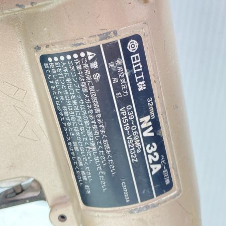 HITACHI 日立 エア釘打ち NV32A