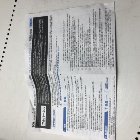 €€ 鳶忍者 フルハーネス　H TYPE FIPGSL-L2