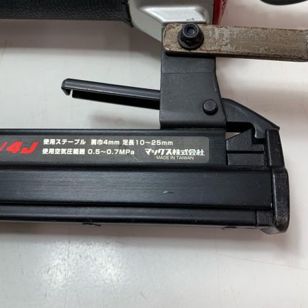MAX マックス エア釘打ち (本体のみ) TA-225LU