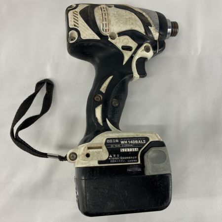 日立工機 インパクトドライバ WH14DBAL2 ホワイト