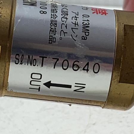 日酸TANAKA 圧力調整器　FA-210A
