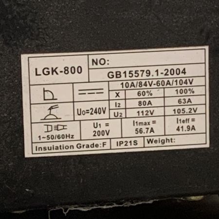 プラズマ切断機 LGK-800