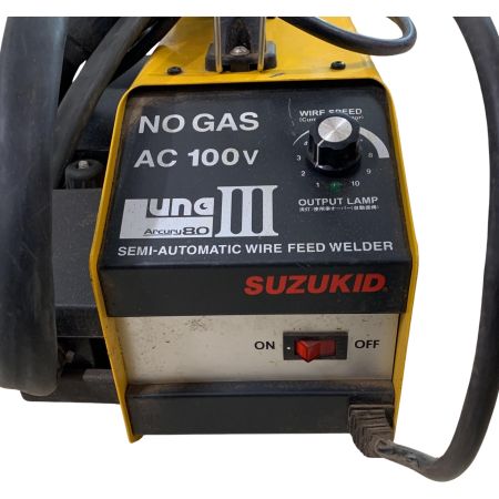 SUZUKID 100V専用ノンガス半自動溶接機 Arcury80 LUNAⅢ イエロー