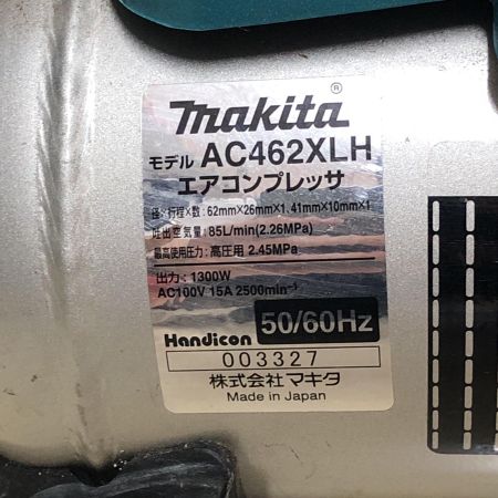 MAKITA マキタ エアコンプレッサー AC462XLH ブルー
