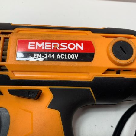 EMERSON ハイブリットレンチ EM-244