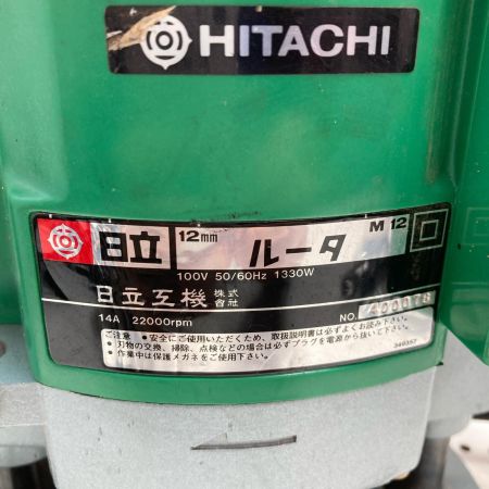 HITACHI 日立 12ｍｍ ルーター M12