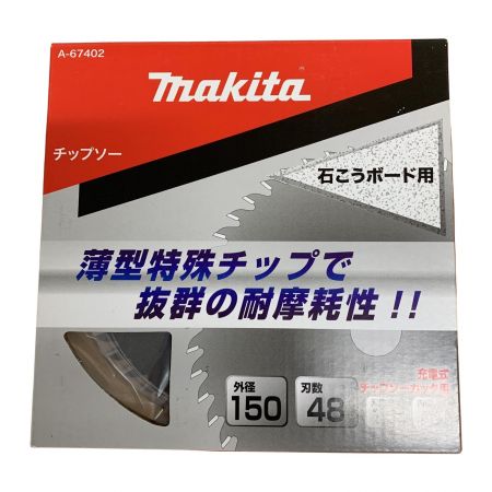 €€ MAKITA マキタ チップソー 未使用品(S) A-67402