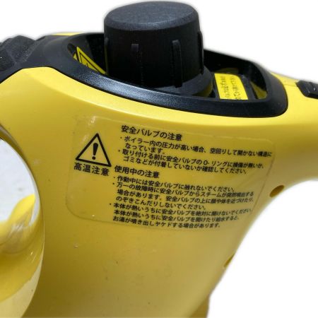 KARCHER ケルヒャー スチームクリーナー
