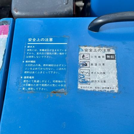 YAMAHA 【店頭引取限定】除雪機 YT875E ブルー