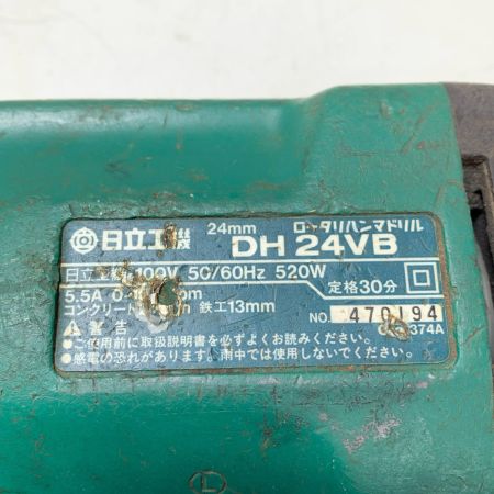 HITACHI 日立 ロータリハンマドリル DH24VB グリーン