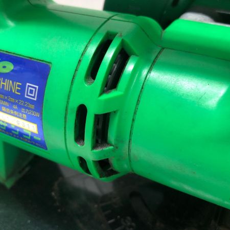 sanko 切断機 (本体のみ) HGC-150 黄緑