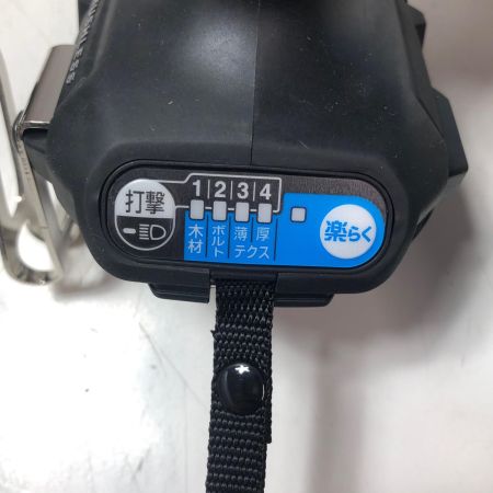 MAKITA マキタ 充電式インパクトドライバ 本体のみ ケース付 TD173D ブラック