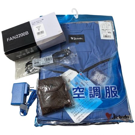 €€ Jichodo 87080　空調服エコ長袖ブルゾン(ファン2個付き)