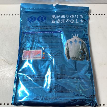 €€ Jichodo 87080　空調服エコ長袖ブルゾン(ファン2個付き)