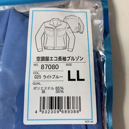 €€ Jichodo 87080　空調服エコ長袖ブルゾン(ファン2個付き)
