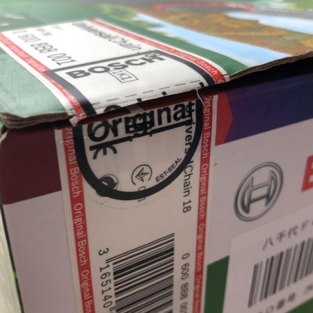 BOSCH ボッシュ ガーデンツール　18ｖコードレスチェンーンソー(本体のみ) ＵＣ18Ｈ