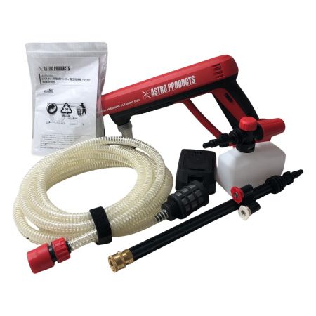 €€ ASTRO PRODUCTS アストロプロダクツ 高圧洗浄機(本体のみ) PW891