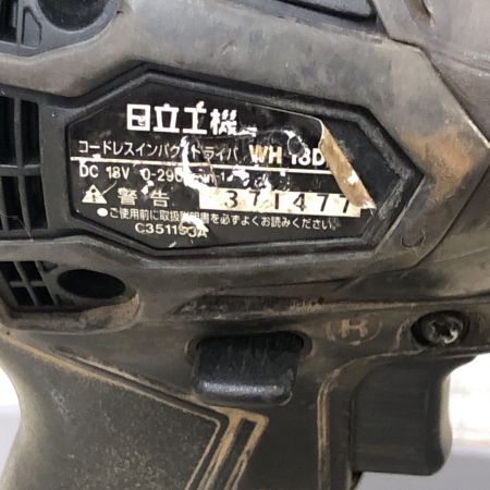 HITACHI 日立 コードレスインパクトドライバ WH18DDL2