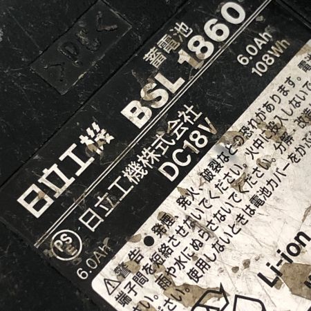 HITACHI 日立 コードレスインパクトドライバ WH18DDL2