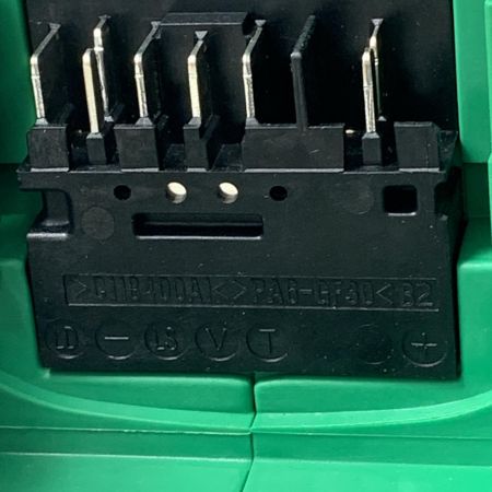 HiKOKI ハイコーキ ブロワ RB36DA