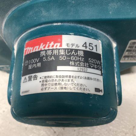 €€ MAKITA マキタ 携帯用集じん機 本体のみ