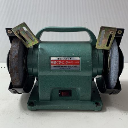 €€ TOPMAN 両頭グラインダー TG-150A