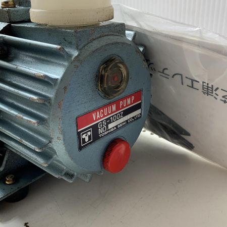 €€ TOSHIBA 東芝 油回転真空ポンプ(本体のみ) SKD スカイブルー