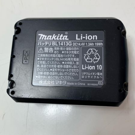 MAKITA マキタ 充電式インパクトドライバ M697D ブルー