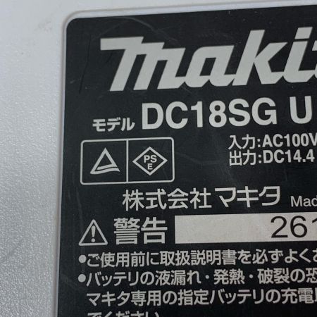 MAKITA マキタ 充電式インパクトドライバ M697D ブルー