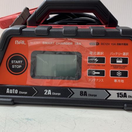 BAL バル 12vバッテリー専用　充電器15A SMART CHARGER 2707 オレンジ