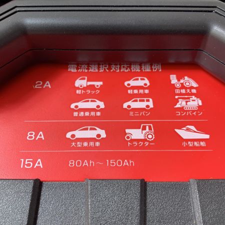 BAL バル 12vバッテリー専用　充電器15A SMART CHARGER 2707 オレンジ