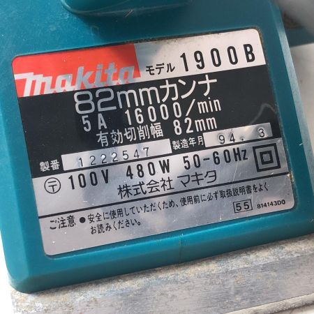MAKITA マキタ 82mmカンナ 1900B