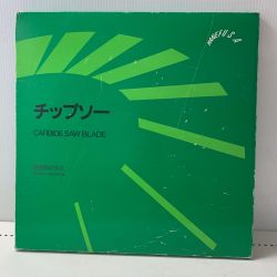 €€  チップソー 美品 Aランク