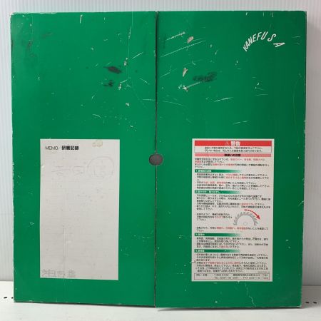 €€  チップソー 美品