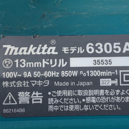 €€ MAKITA マキタ 13mm ドリル 6305A
