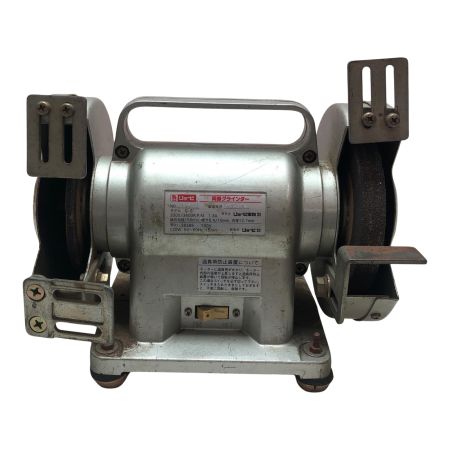 RYOBI リョービ 両頭グラインダー  G-6