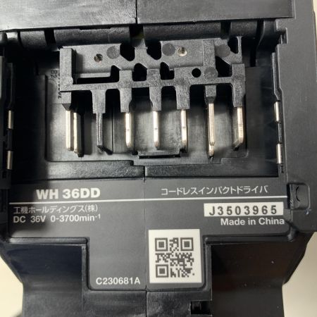 HiKOKI ハイコーキ コードレスインパクトドライバ WH36DD ブラック