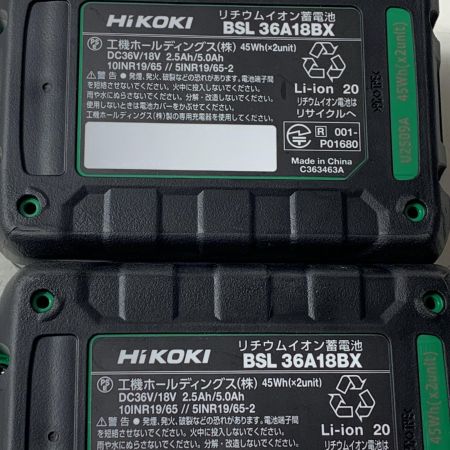 HiKOKI ハイコーキ コードレスインパクトドライバ WH36DD ブラック