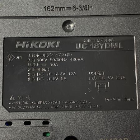 HiKOKI ハイコーキ コードレスインパクトドライバ WH36DD ブラック
