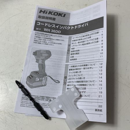 HiKOKI ハイコーキ コードレスインパクトドライバ WH36DD ブラック