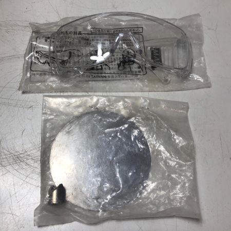 MAX マックス コイルネイラ CN-238