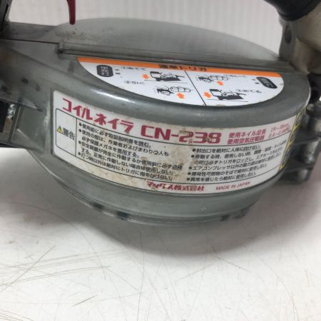 MAX マックス コイルネイラ CN-238