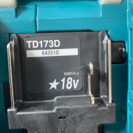 MAKITA マキタ 充電式インパクトドライバ TD173DRGX