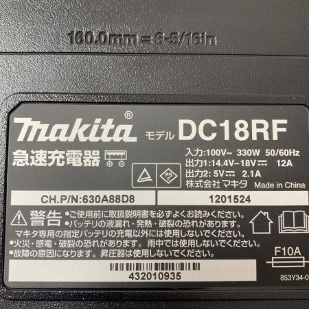 MAKITA マキタ 充電式インパクトドライバ TD173DRGX